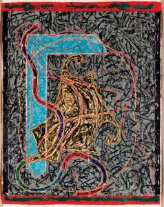 Frank Stella, Imola Three II, Circuits Series 1982-1984