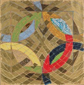 Frank Stella Polar Co-ordinates VI, 1980 from the Polar Co-ordinates for Ronnie Peterson Series, 1980