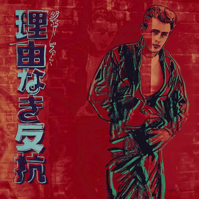 Andy Warhol Rebel without a Cause (James Dean), from the Ads Series, 1985 (image 1)