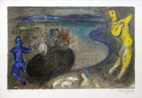Marc Chagall Lithograph, Le songe du Capitaine Bryaxis (Captain Bryaxis's Dream) from Daphnis & Chloë, 1961