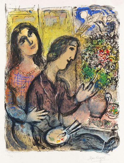 Marc Chagall Lithograph, La Femme du Peintre (The Artist's Wife), 1971