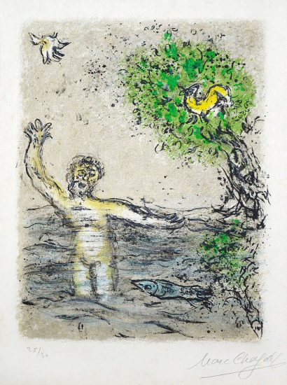 Marc Chagall Lithograph, Le Flots engloutissent Ulysses (The Waves Swallow up Ulysses), from the Odyssey Suite, 1975