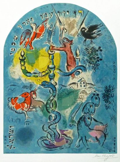 Marc Chagall Lithograph, The Tribe of Dan, (1964)