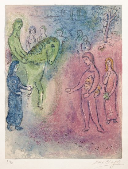 Marc Chagall Lithograph, Arrivée de Dionysophane (Arrival of Dionysophanes), from Daphnis et Chloé, 1961