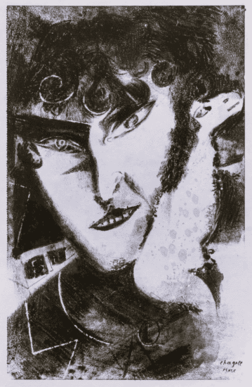 Marc Chagall Lithograph, Auto-Portrait avec Chèvre (Self-portrait with goat), 1922-23