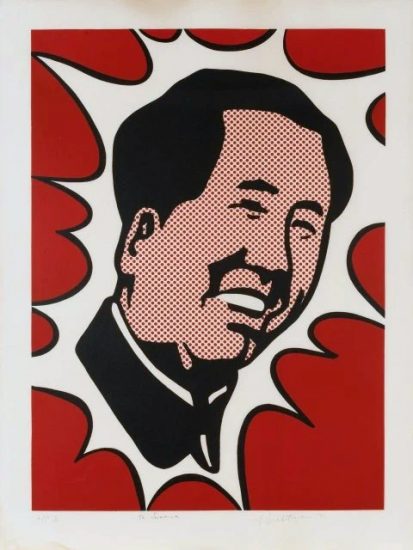 Mao, 1971