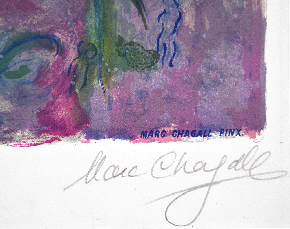 Marc Chagall signature, Couple et Poisson (Couple and Fish), From Nice and the Cote d’Azur, 1967