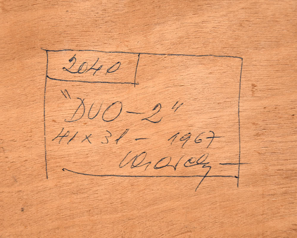 Victor Vasarely signature, Duo-2, 1967