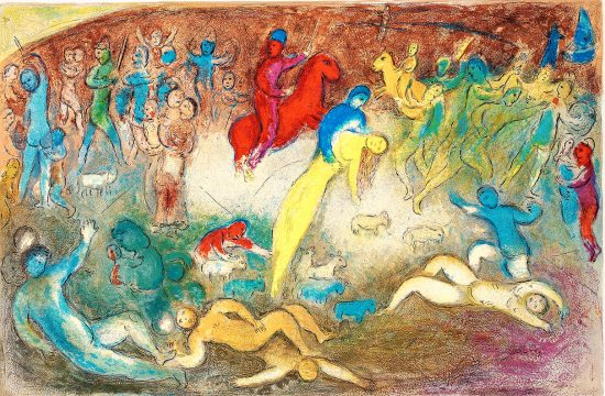 Marc Chagall Lithograph, Enlévement de Chloé (Chloe is carried off by the Methymneans) from Daphnis and Chloé, 1961