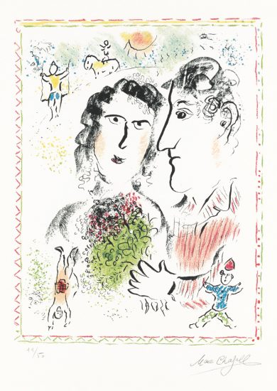 Marc Chagall Lithograph, Fiançailles au cirque (Engagement at the Circus), 1983