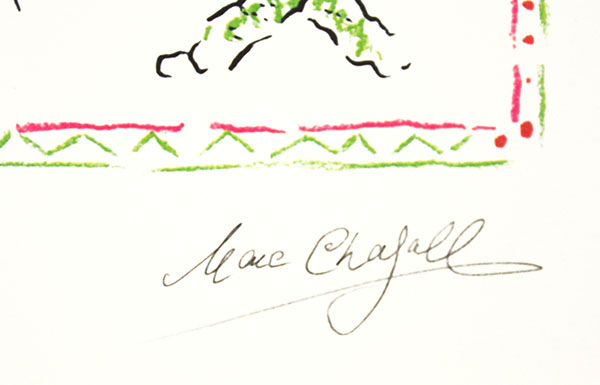 Marc Chagall signature, Fiançailles au cirque (Engagement at the Circus), 1983