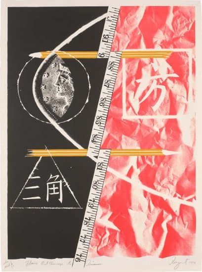 James Rosenquist Lithograph, Flame Out For Picasso, from Homage to Picasso, 1973 (Copy)