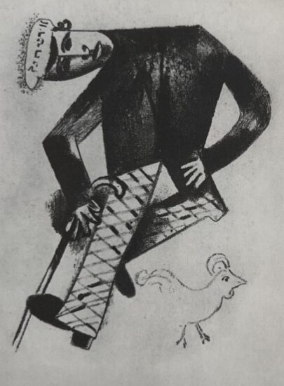 Marc Chagall Lithograph, Homme à la Canne (Man with cane), 1922-23