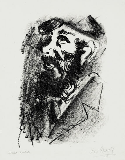 Marc Chagall Lithograph, Homme barbu à la Casquette (Bearded man with cap), 1922/1956