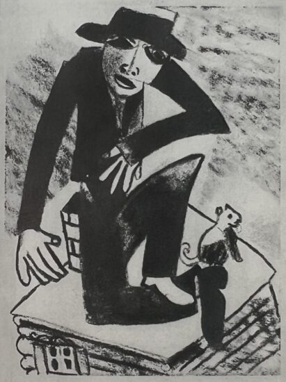 Marc Chagall Lithograph, Homme et Chat sur le Toit (Man and cat on roof), 1922-23