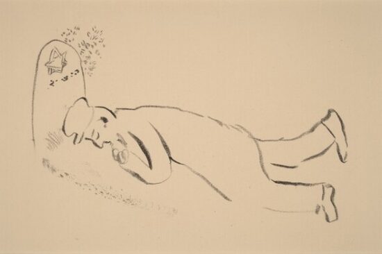 Marc Chagall Lithograph, Homme sur la Tombe (Man at the grave), 1922-23