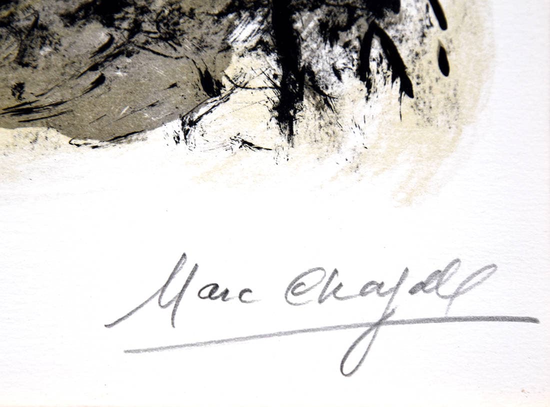 Marc Chagall signature, Jeremiah, 1980