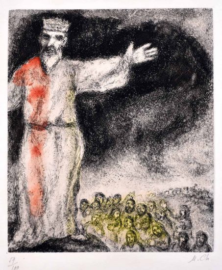 Marc Chagall Etching, Josué arrête le Soleil, de la Bible (Joshua Stops the Sun, from the Bible), 1969