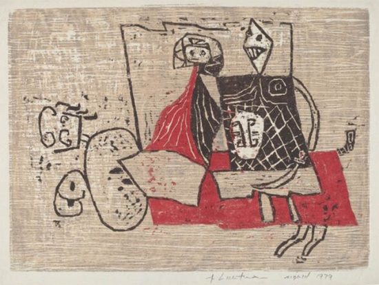 Knight and Lady (Knight with Lady), 1951