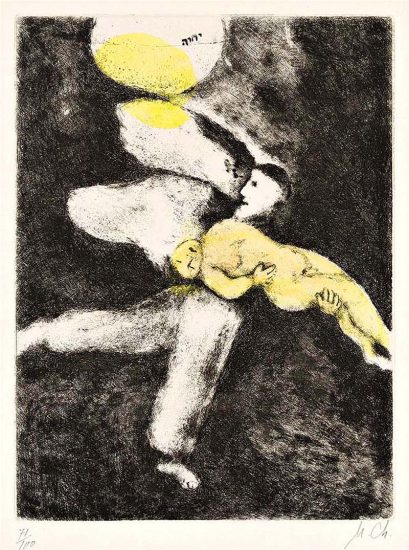 Marc Chagall Etching, La Création de l'Homme, from la Bible (The Creation of Man, from the Bible), 1931–1939