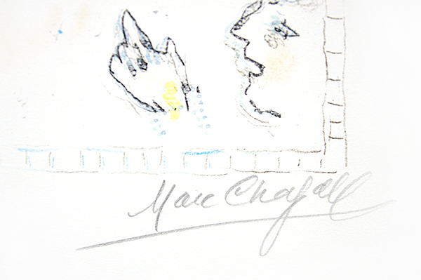 Marc Chagall signature, La Parade (The Parade), 1980