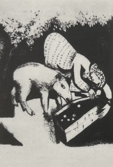 Marc Chagall Lithograph, L'Auge I (The trough I), 1924