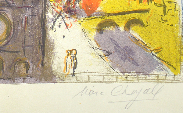 Marc Chagall signature, Le Dimanche (On Sundays), from Derrière le Miroir, 1954