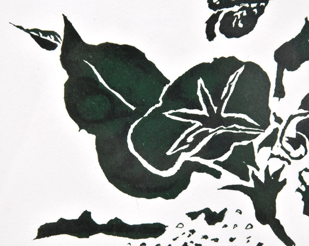 Georges Braque, Le Liseron vert from Lettera amorosa, 1963, Lithograph