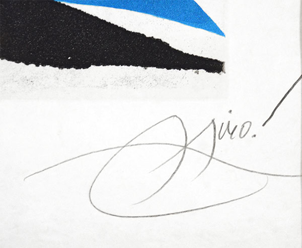 Joan Miró signature, Le Marteau Sans Maître (The Hammer without a Master), Pl.6 1976