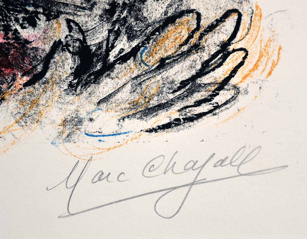 Marc Chagall signature, Le soir d'été (The Summer Evening), 1968