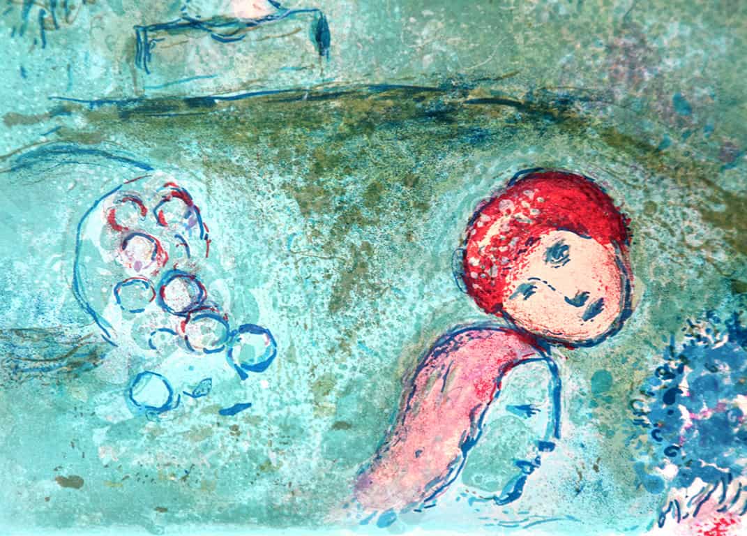 Marc Chagall, Le Verger de Philetas (Philetas Orchard) from