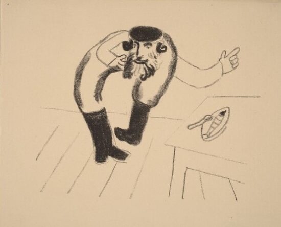 Marc Chagall Lithograph, Les Bottes (Boots), 1922-23