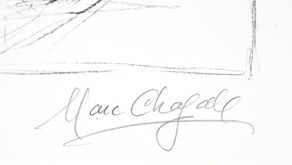 Marc Chagall signature, Les Clowns Musiciens (Musical Clowns), 1980