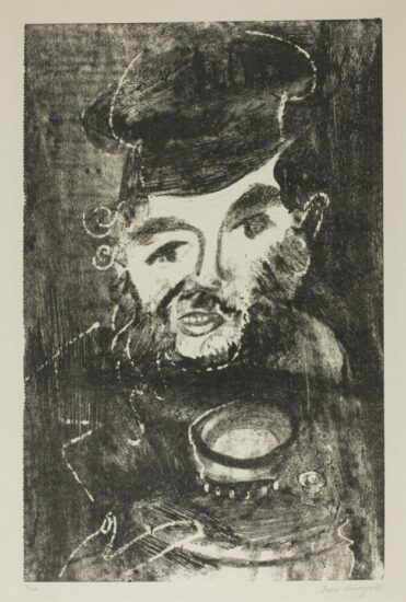 Marc Chagall Lithograph, L'Homme au Samovar (Man with samovar), 1922-23