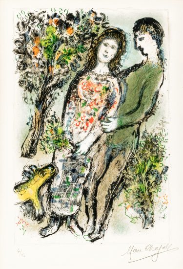 Marc Chagall Lithograph, L'oranger (The Orange Tree), 1975