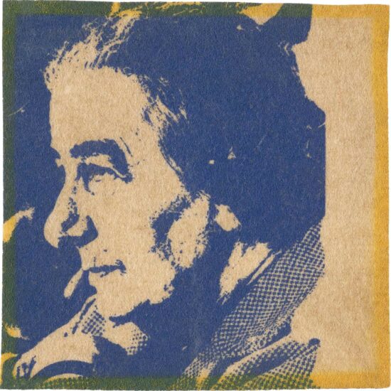 Andy Warhol Screen Print, Golda Meir, 1973