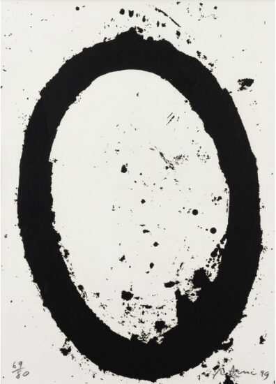 Richard Serra Etching, MOCA Print, from The MOCA Portfolio, 1999