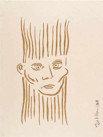 Portrait of Joseph Beuys, 1986