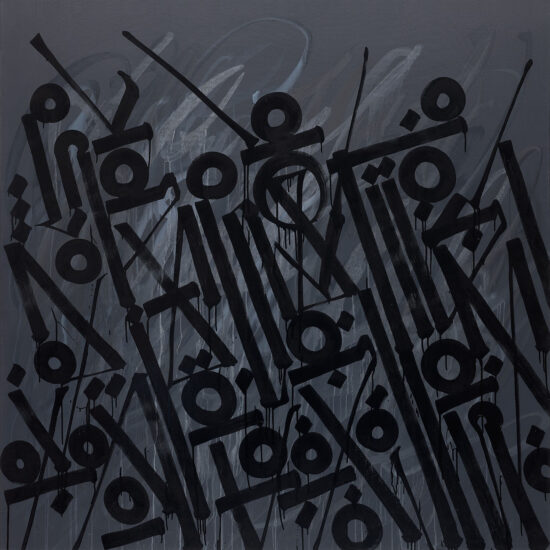 Retna Acrylic, Sensations of a Black Line