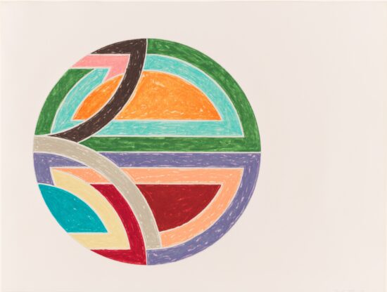 Frank Stella Lithograph, Sinjerli Variation I, 1977