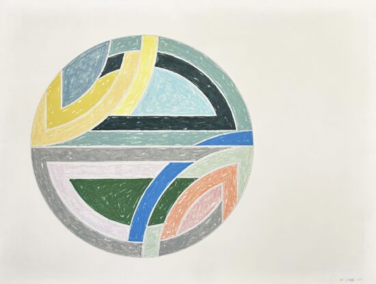 Frank Stella Lithograph, Sinjerli Variation IIa, 1977