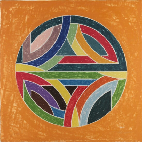 Frank Stella Lithograph, Sinjerli Variation Squared with Colored Ground IV, 1981