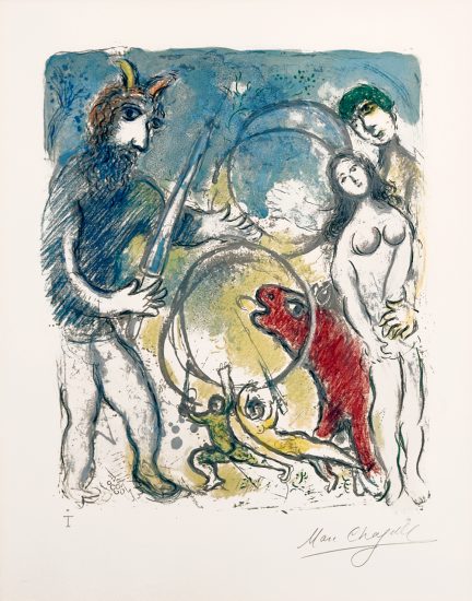 Marc Chagall Lithograph, Sur la Terre des Dieux (In the Land of the Gods): Anacreon, 1967