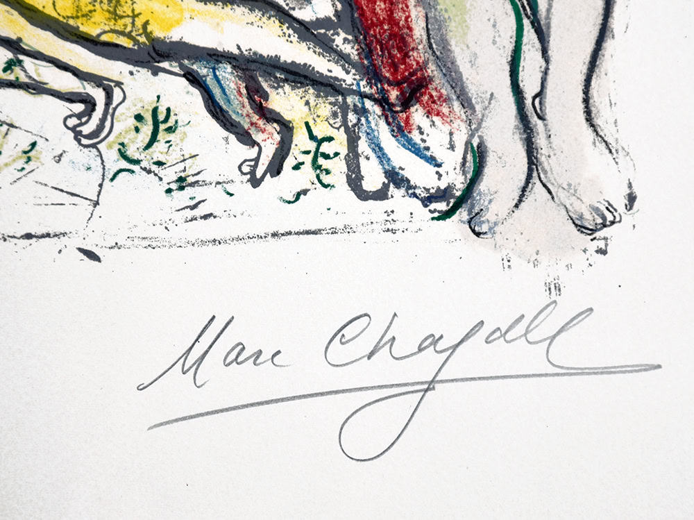 Marc Chagall signature, Sur la Terre des Dieux (In the Land of the Gods): Anacreon, 1967