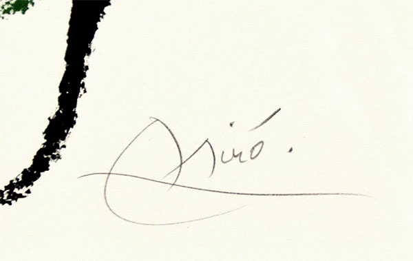 Joan Miró signature, Ubu aux Baléares (Ubu of The Balearic Islands) Pl. 5, 1971