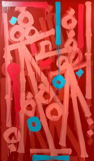 Retna Acrylic, Untitled, 2025