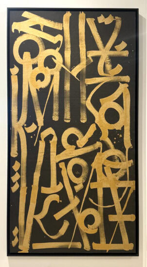 Retna Acrylic, Untitled